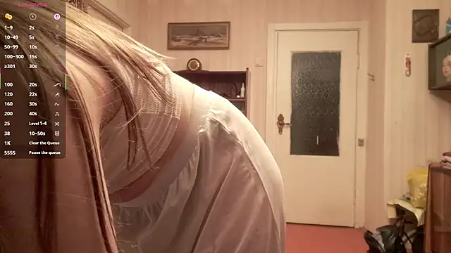 Snapshot of ivetabloom chatting on December 13, 7:53 pm ivetabloom online show from December 13, 7:53 pm