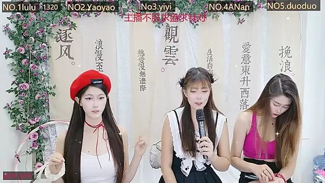 DogdogSM online show from October 3, 2:52 am