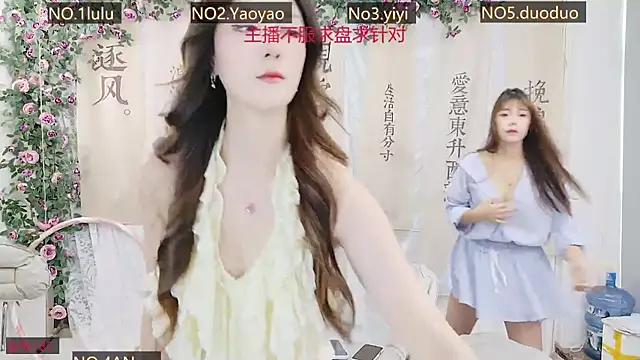 DogdogSM online show from October 10, 2:43 am