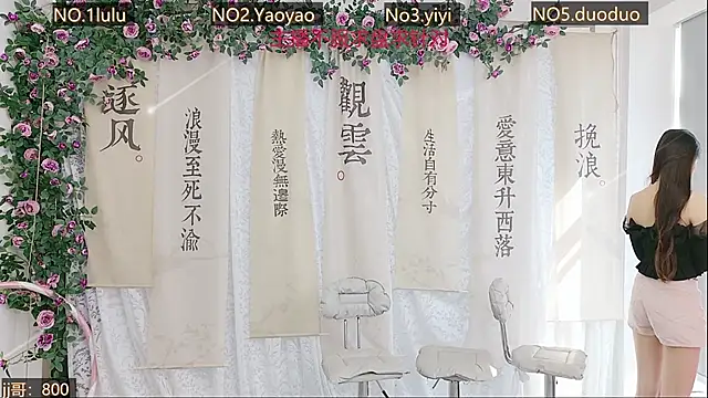 DogdogSM online show from October 15, 2:44 am