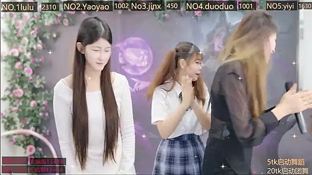 DogdogSM online show from November 6, 3:18 am