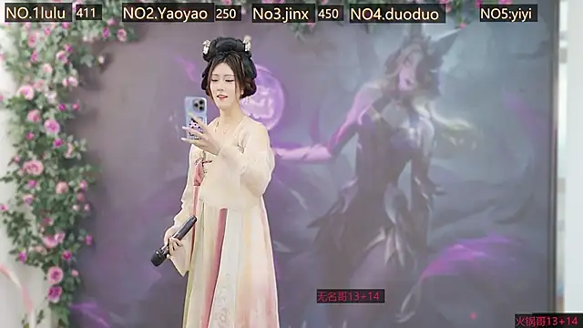 DogdogSM online show from November 8, 3:07 am