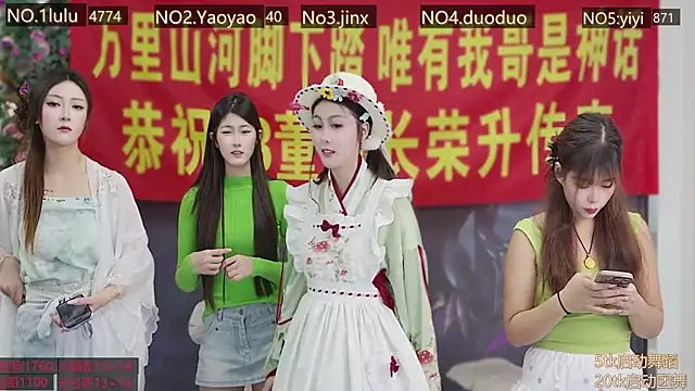 DogdogSM online show from November 21, 1:37 am