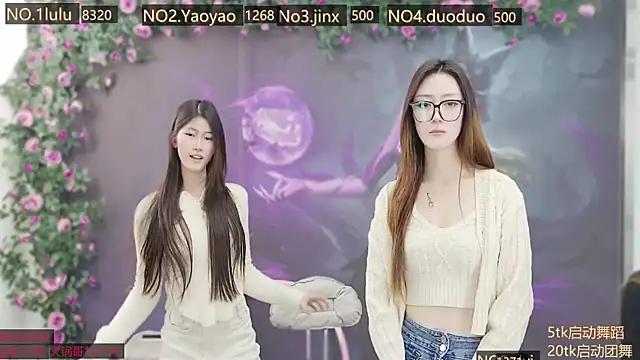 DogdogSM online show from November 26, 1:50 am