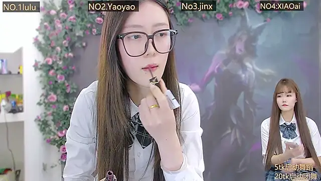 DogdogSM online show from January 15, 2:49 am