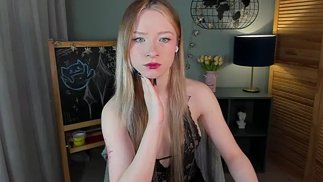 Snapshot of elliupp chatting on May 28, 5:21 pm elliupp online show from May 28, 5:21 pm