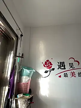 aoyo66 online show from January 8, 12:46 am