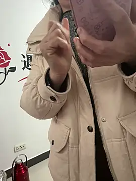 aoyo66 online show from March 4, 1:00 am