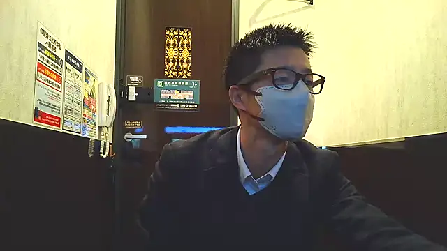 Snapshot of Take1668 chatting on November 14, 10:58 am Take1668 online show from November 14, 10:58 am