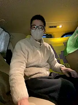 Snapshot of Take1668 chatting on December 20, 9:55 pm Take1668 online show from December 20, 9:55 pm