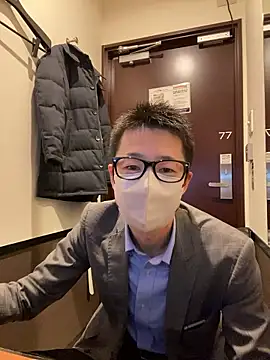 Snapshot of Take1668 chatting on January 9, 11:13 am Take1668 online show from January 9, 11:13 am