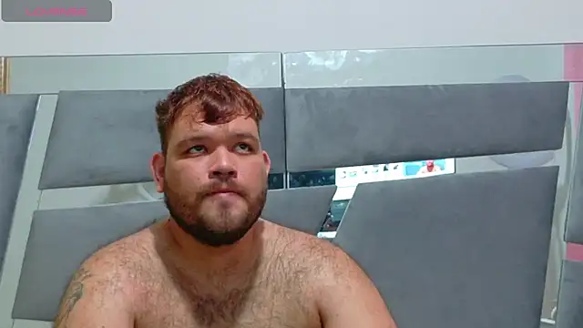 Snapshot of big_bearr chatting on November 16, 4:01 pm big bearr online show from November 16, 4:01 pm