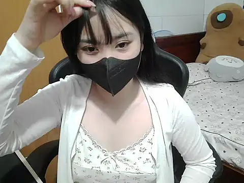 Lilybelle039 online show from November 29, 5:21 am