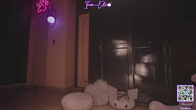 Iam elii1 online show from April 8, 2:33 am