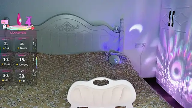 Snapshot of Juno-Ruirui chatting on November 21, 12:43 am Juno-Ruirui online show from November 21, 12:43 am