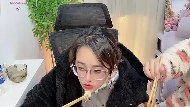 NEWONETO online show from December 22, 10:34 am