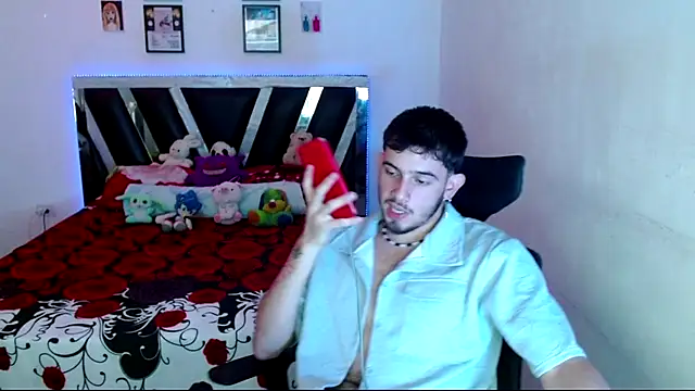 Snapshot of Sebasxxl12 chatting on May 27, 2:03 pm Sebasxxl12 online show from May 27, 2:03 pm