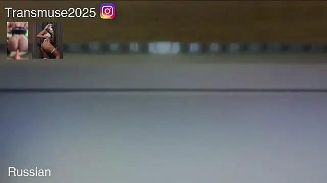 NikandJane online show from December 3, 5:22 pm