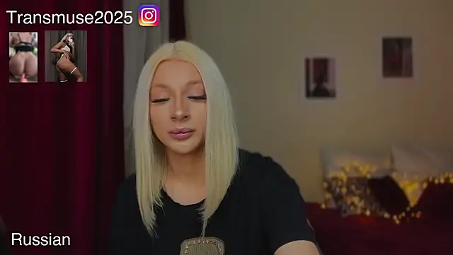 NikandJane online show from December 16, 5:18 pm