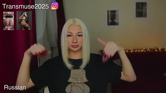 NikandJane online show from December 17, 6:58 pm