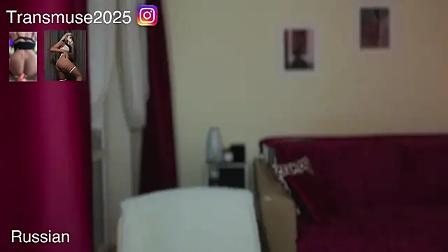 NikandJane online show from December 19, 7:21 pm