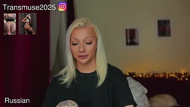 NikandJane online show from January 6, 11:18 pm