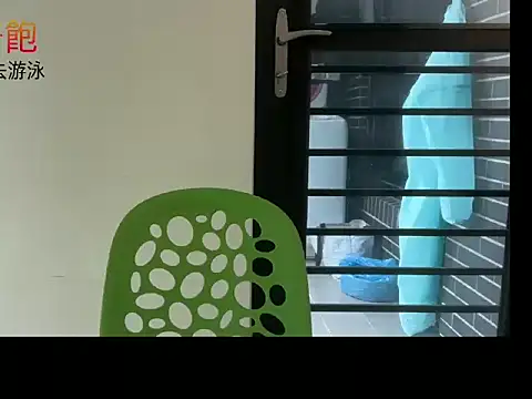 mrcaiziv online show from October 27, 5:44 am