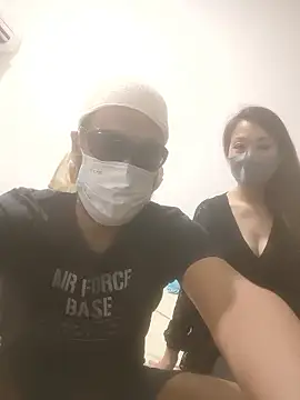 Snapshot of aska1986 chatting on October 26, 1:06 pm aska1986 online show from October 26, 1:06 pm