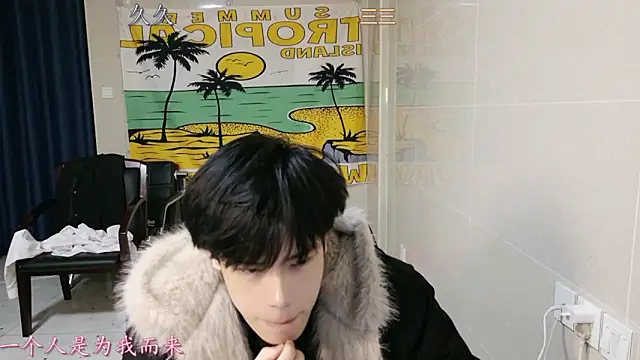 Snapshot of stripcha-798 chatting on December 20, 12:45 pm stripcha-798 online show from December 20, 12:45 pm