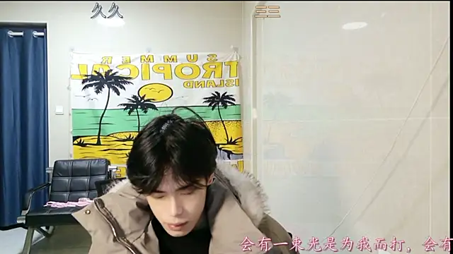 Snapshot of stripcha-798 chatting on January 14, 12:55 pm stripcha-798 online show from January 14, 12:55 pm