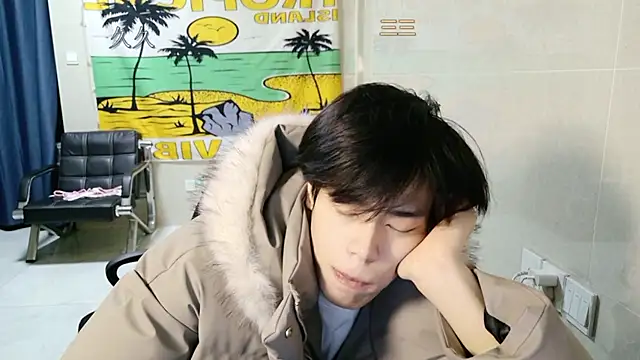 Snapshot of stripcha-798 chatting on January 19, 1:04 pm stripcha-798 online show from January 19, 1:04 pm