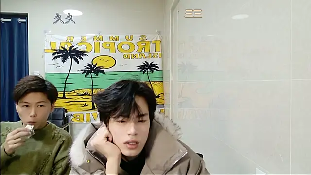 Snapshot of stripcha-798 chatting on February 8, 1:14 pm stripcha-798 online show from February 8, 1:14 pm