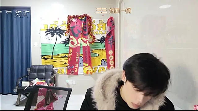 stripcha-798 online show from March 8, 12:31 pm