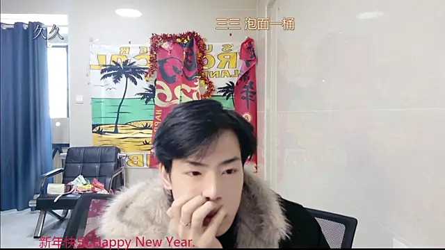 stripcha-798 online show from March 13, 7:26 am