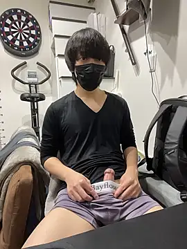 mikan kun st online show from December 15, 12:09 pm