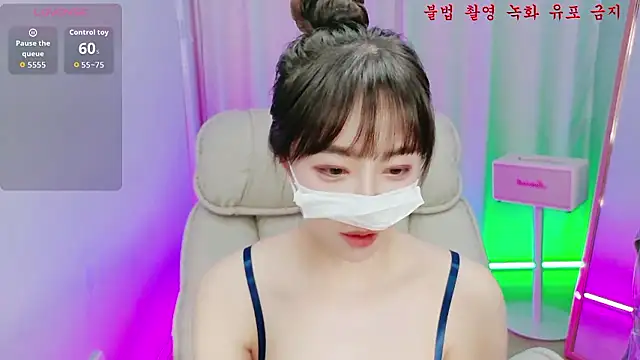 baby taeri online show from June 18, 12:09 pm