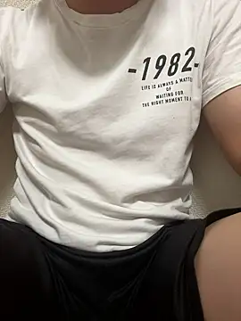 Snapshot of kumatan3434 chatting on October 1, 12:00 pm kumatan3434 online show from October 1, 12:00 pm