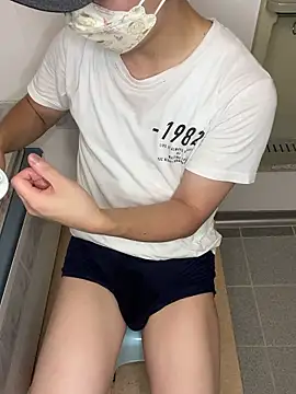 Snapshot of kumatan3434 chatting on October 4, 2:48 pm kumatan3434 online show from October 4, 2:48 pm