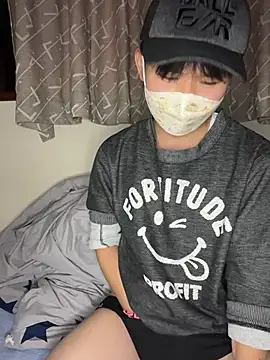 Snapshot of kumatan3434 chatting on November 6, 12:06 pm kumatan3434 online show from November 6, 12:06 pm