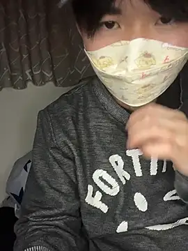 Snapshot of kumatan3434 chatting on November 27, 3:25 pm kumatan3434 online show from November 27, 3:25 pm