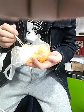 Snapshot of chougegg0214 chatting on November 10, 12:53 am chougegg0214 online show from November 10, 12:53 am