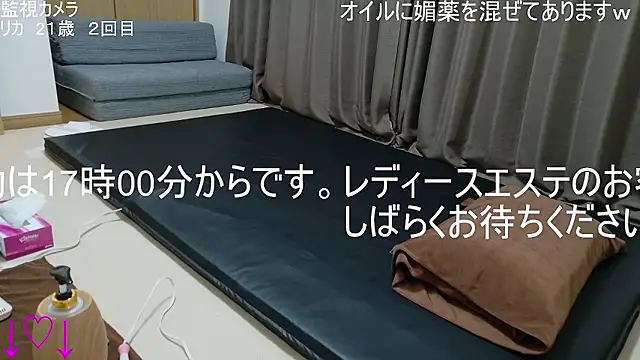 ipponpon online show from December 4, 7:50 am