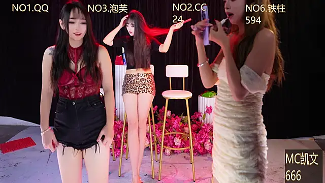 HuangGuan-888 online show from October 8, 4:04 pm