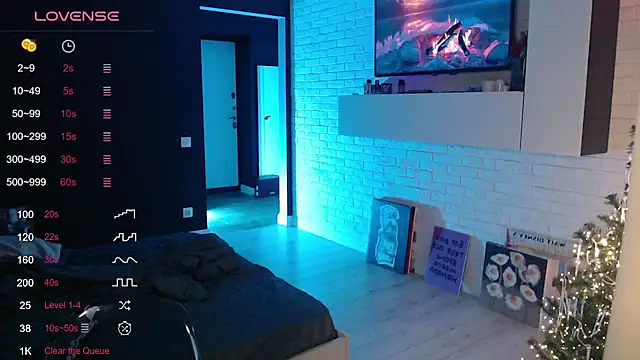 Jade Lumin online show from January 6, 4:21 pm