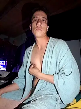 Snapshot of chatting on November 6, 4:35 am online show from November 6, 4:35 am