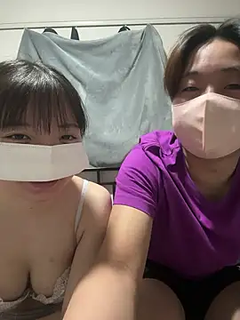 Snapshot of CoYu-528 chatting on December 19, 11:17 am CoYu-528 online show from December 19, 11:17 am