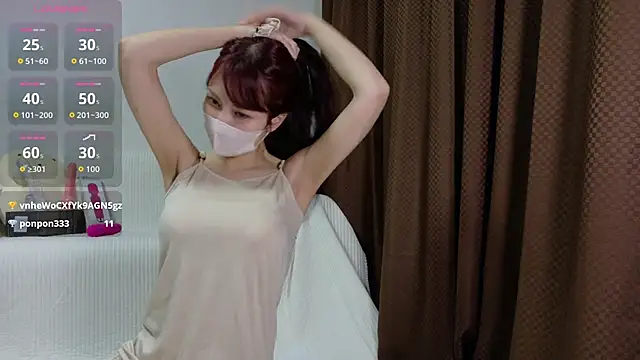 Snapshot of mio_k1 chatting on January 9, 11:57 am mio k1 online show from January 9, 11:57 am