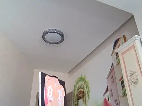 Snapshot of Ysolena chatting on February 9, 7:45 am Ysolena online show from February 9, 7:45 am