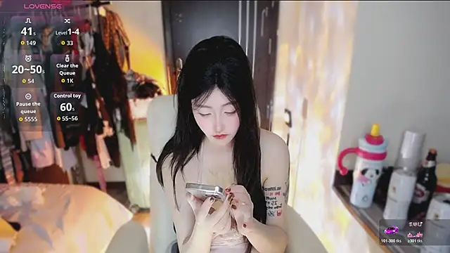 Snapshot of Ennaily chatting on November 29, 1:47 pm Ennaily online show from November 29, 1:47 pm