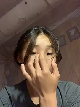 Snapshot of Han-han123 chatting on November 16, 7:14 am Han-han123 online show from November 16, 7:14 am